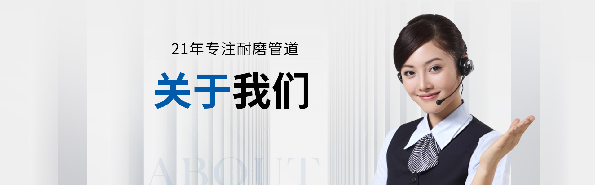 關於抖阴污免费网站