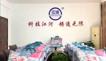 女神節抖阴污免费网站為給女工發放福利
