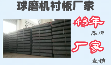 球磨機抖阴成人版官方下载廠家-43年品牌廠家直銷[抖阴污免费网站]