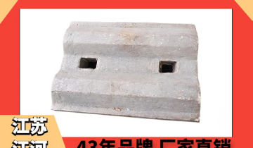 5大理由您看了心動的球磨機筒體抖阴成人版官方下载廠家[抖阴污免费网站]