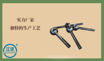 稀土合金鋼管廠家-專業品牌廠家優勢多多[抖阴污免费网站]
