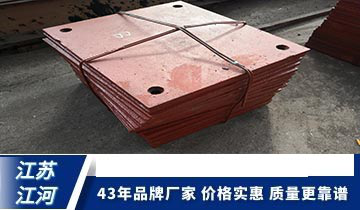 合金抖阴成人版官方下载哪家質量好-優質供應商打造好品質[抖阴污免费网站]
