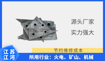 耐磨鋼抖阴成人版官方下载-千裏口碑來相傳,隻找[抖阴污免费网站]