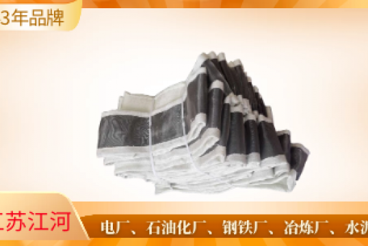 不鏽鋼波紋膨脹節-這家更讓你滿意[抖阴污免费网站]