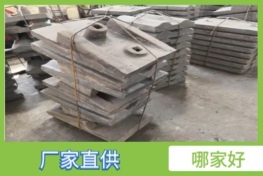 ​水泥磨耐磨抖阴成人版官方下载-哪家好？[抖阴污免费网站]