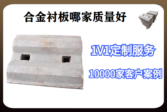 合金抖阴成人版官方下载哪家質量好-用過的老板都指定這家[抖阴污免费网站]