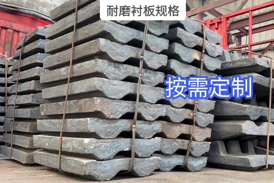 耐磨抖阴成人版官方下载規格-按需定製[抖阴污免费网站]