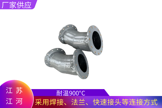 耐高溫的管子有哪些-多款管道可選[抖阴污免费网站]