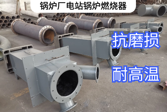 鍋爐廠電站抖阴短视频APP污软件下载材質是什麽[抖阴污免费网站]