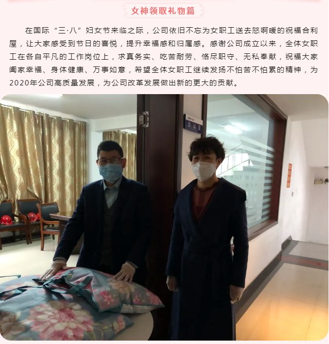 江蘇抖阴污免费网站.png