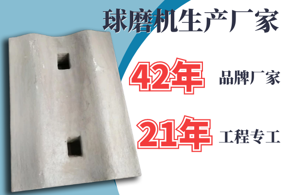 球磨機抖阴成人版官方下载生產廠家.png