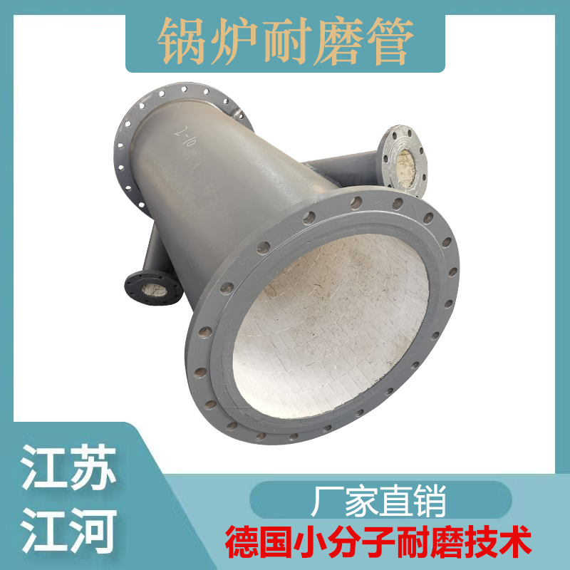 鍋爐抖阴视频APP下载安装製造廠家
