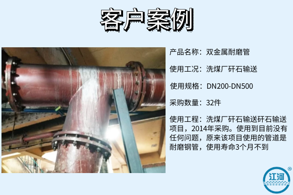 抖阴视频APP下载安装製造廠家