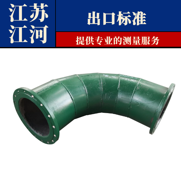 抖阴视频APP下载安装生產商