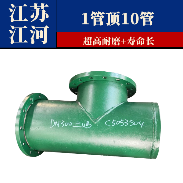 抖阴视频APP下载安装生產商