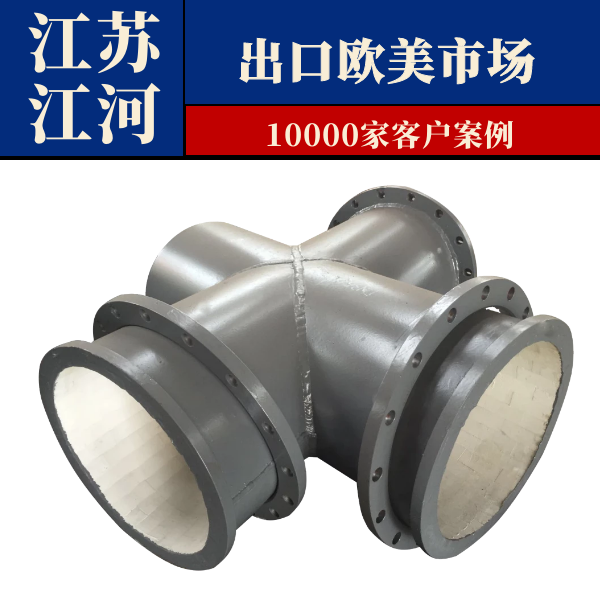 貼片陶瓷抖阴视频APP下载安装生產廠