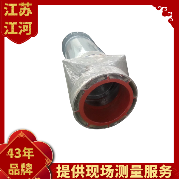 抖阴短视频APP污软件下载價格.png