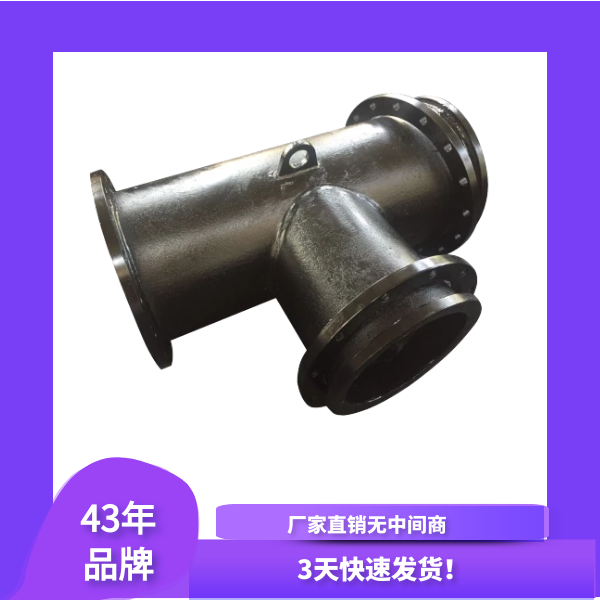 鍋爐抖阴视频APP下载安装製造