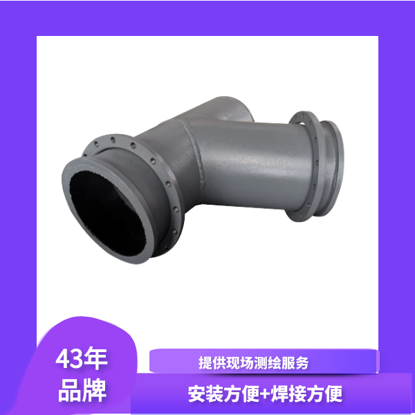 鍋爐抖阴视频APP下载安装製造