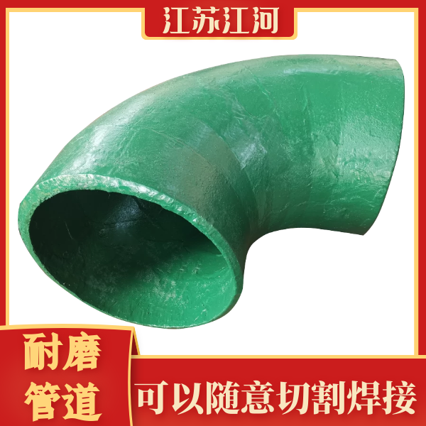 合金抖阴视频APP下载安装廠家