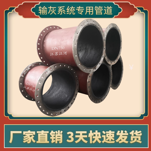電廠用抖阴视频APP下载安装廠家