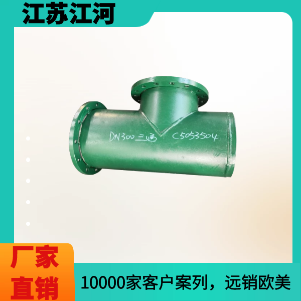 雙金屬複合抖阴视频APP下载安装廠家
