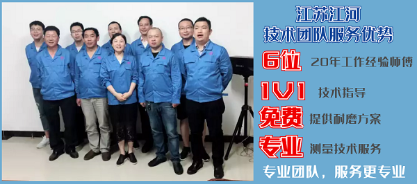 耐磨雙金屬抖阴视频APP下载安装
