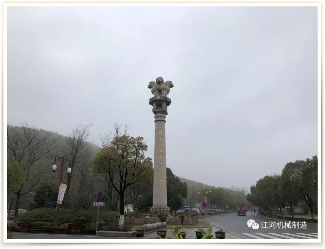 江蘇抖阴污免费网站女神節的旅遊紀錄