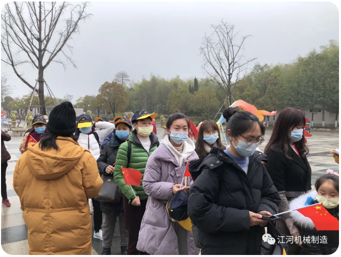 江蘇抖阴污免费网站女神節的旅遊紀錄