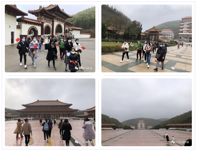 江蘇抖阴污免费网站女神節的旅遊紀錄