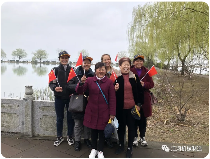 江蘇抖阴污免费网站女神節的旅遊紀錄