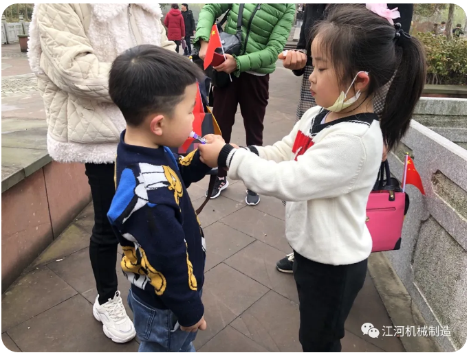 江蘇抖阴污免费网站女神節的旅遊紀錄