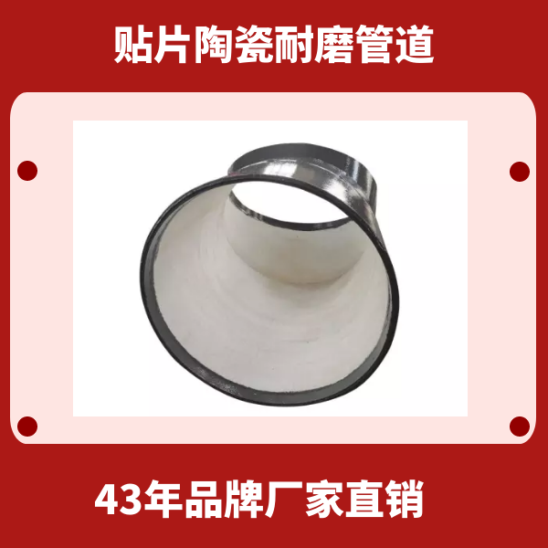 陶瓷抖阴视频APP下载安装