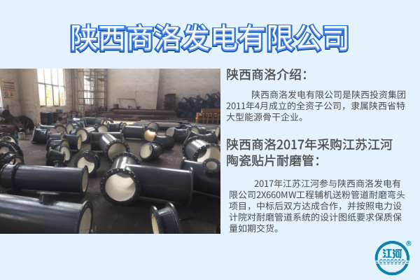 陶瓷抖阴视频APP下载安装