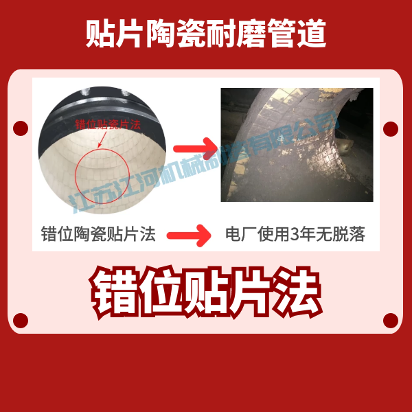 陶瓷抖阴视频APP下载安装