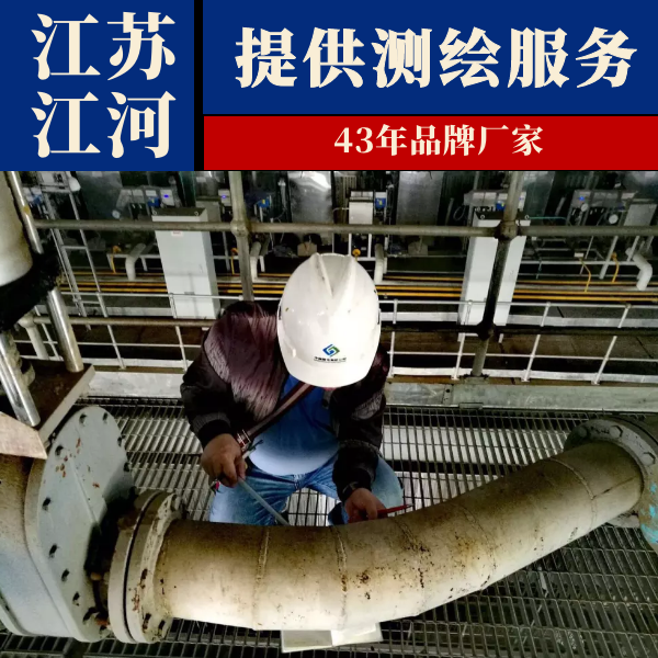 耐磨陶瓷彎管
