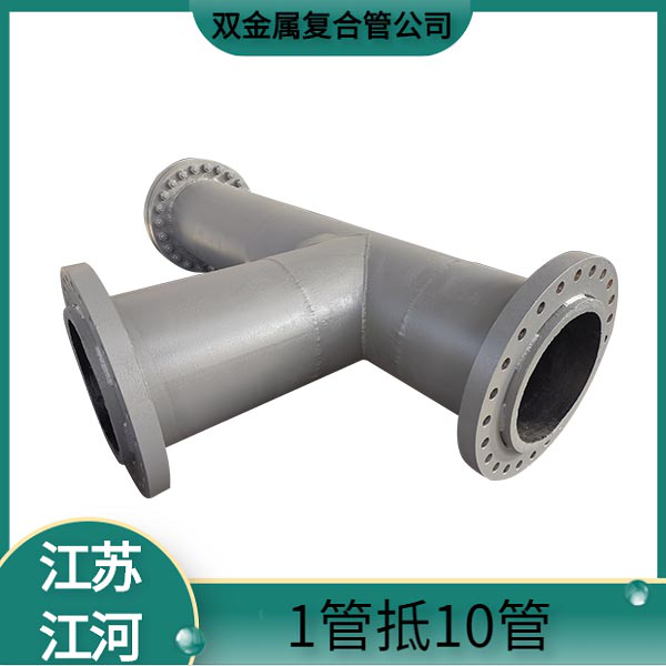 抖阴视频APP下载安装