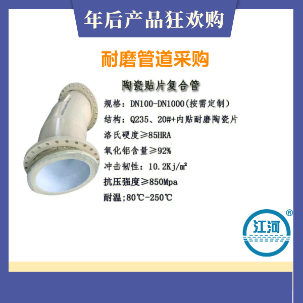 抖阴视频APP下载安装采購