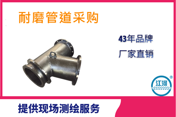 抖阴视频APP下载安装采購