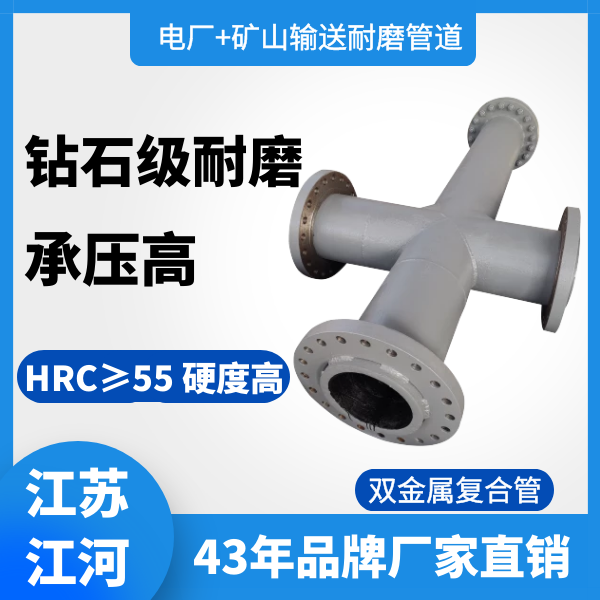 抖阴视频APP下载安装定製廠家