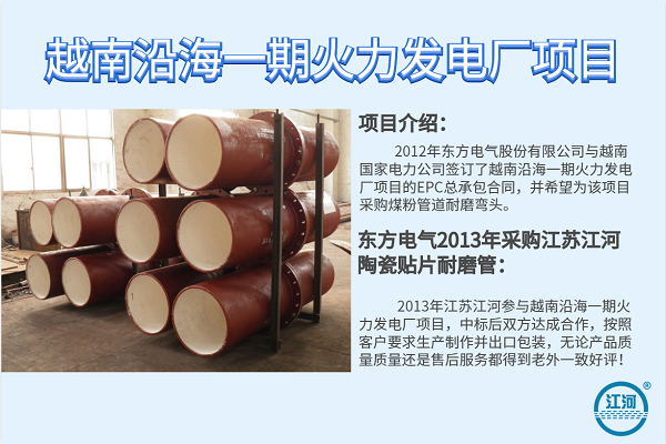 抖阴视频APP下载安装廠家供應