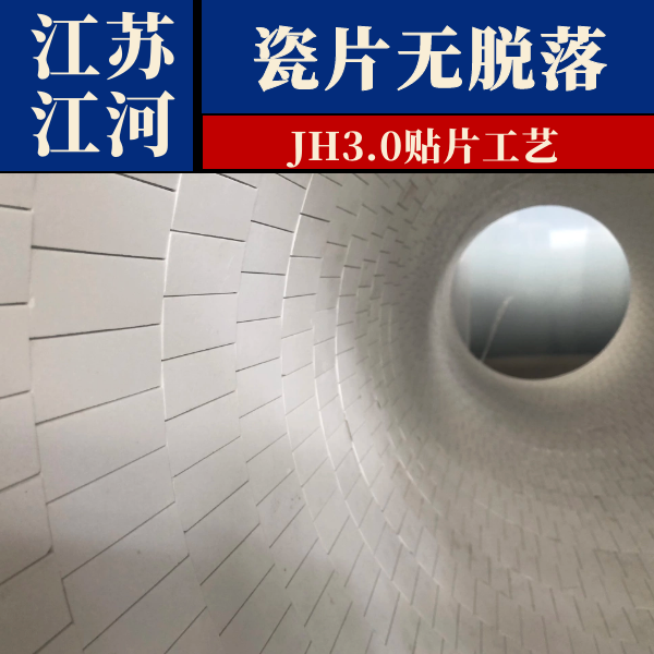 陶瓷貼片抖阴视频APP下载安装廠家