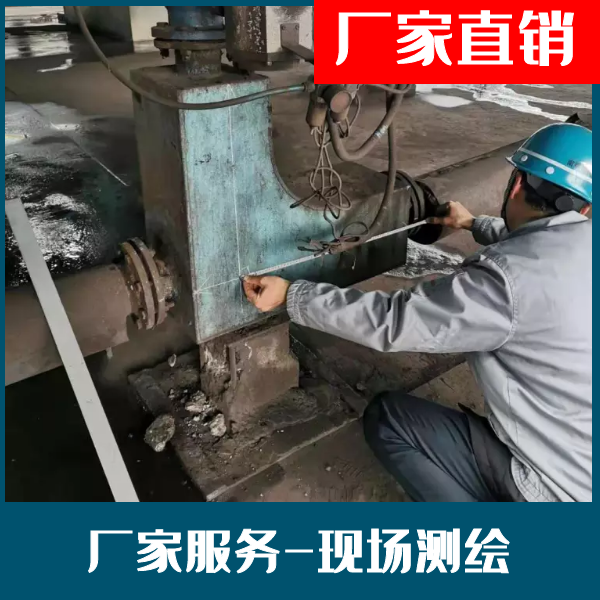 磨煤機抖阴成人版官方下载廠家