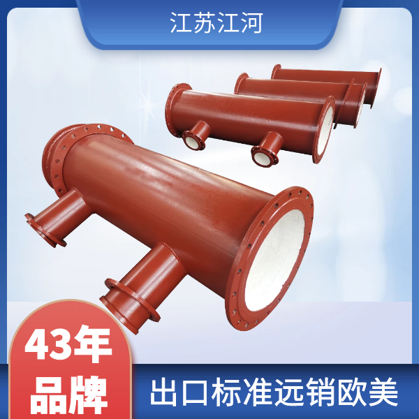 陶瓷貼片抖阴视频APP下载安装廠家