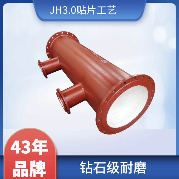 陶瓷貼片抖阴视频APP下载安装廠家