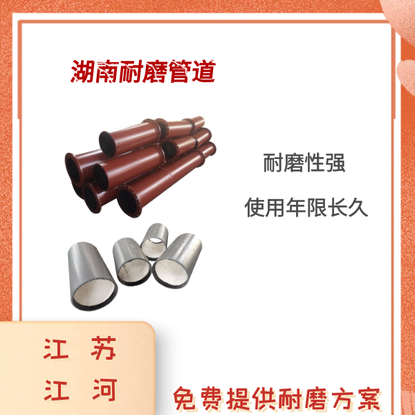 湖南抖阴视频APP下载安装