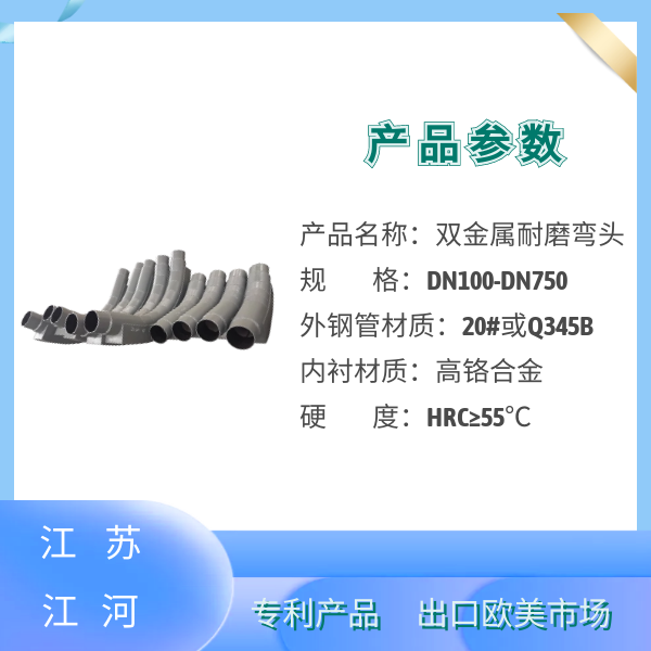 湖南抖阴视频APP下载安装