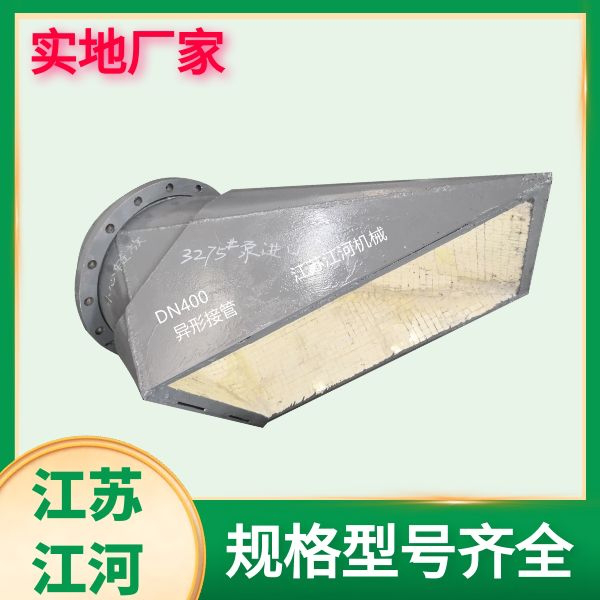 河北抖阴视频APP下载安装