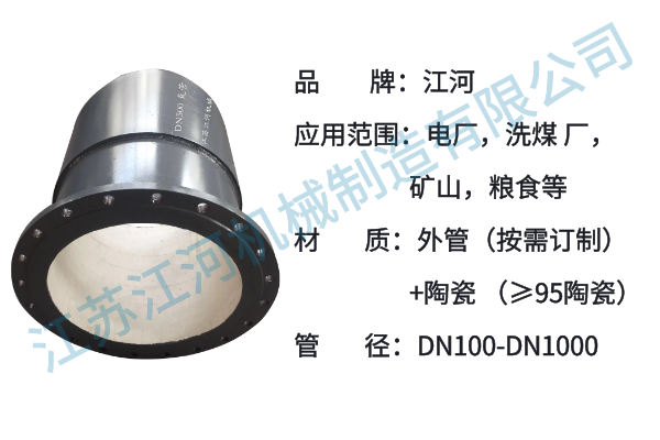 河北抖阴视频APP下载安装