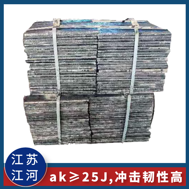 雙金屬複合耐磨抖阴成人版官方下载廠家